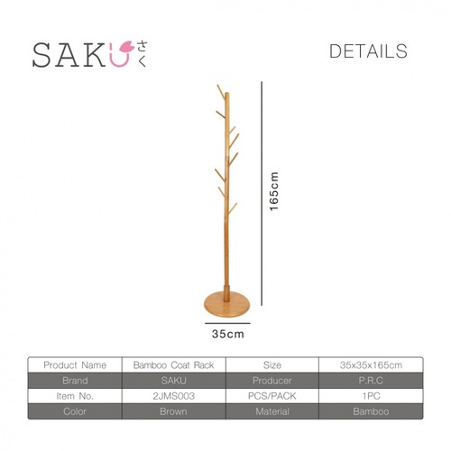 SAKU ที่แขวนหมวกและเสื้อผ้า 2JMS003 ขนาด 35x35x165 ซม. สีน้ำตาล