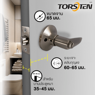 TORSTEN  ลูกบิดก้านโยกห้องน้ำ รุ่น 803 BK-AC สีทองแดงรมดำ