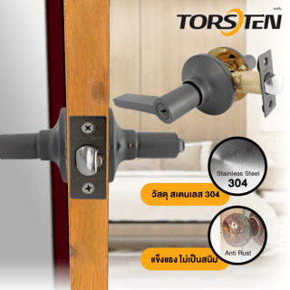 TORSTEN มือจับก้านโยกห้องทั่วไป สเตนเลส-304 รุ่น TTJ825-LV304-MB สีดำ