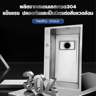 KOCH KITCHEN อ่างล้างจาน 1 หลุมไม่มีที่พัก SS304 75x46x22 ซม. MATINA สีเงิน