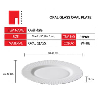 ADAMAS จานเปลโอปอลขอบริ้ว 12 นิ้ว HYP120 สีขาว