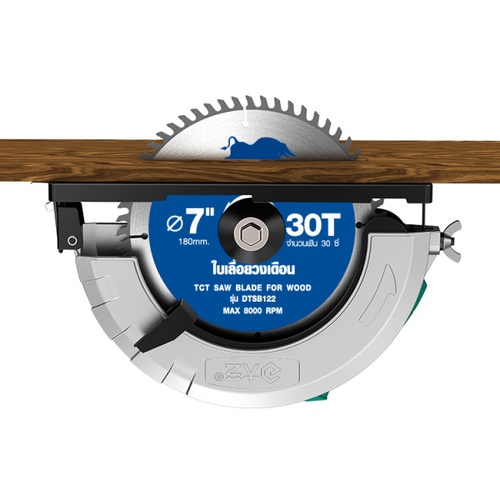BISON ใบเลื่อยวงเดือน DTSB122 7x30Tx1.5x2.2x25.4-20mm