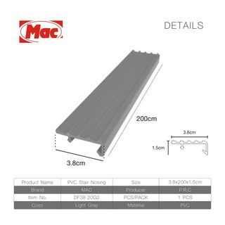 MAC จมูกบันได PVC หน้ากว้าง 38 มม. ยาว 2 เมตร รุ่นDF38-20G2 สีเทาอ่อน