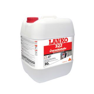 LANKO น้ำยากันซึม 322-LANKOPROOF 20 ลิตร
