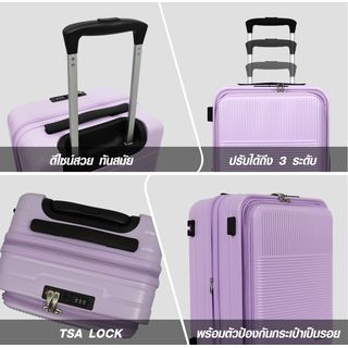 WETZLARS กระเป๋าเดินทาง ขนาด 20 นิ้ว พร้อมช่องใส่ของด้านหน้า รุ่น Spring-04 ขนาด 21x33x50 ซม. สีม่วงมาเจนตา 