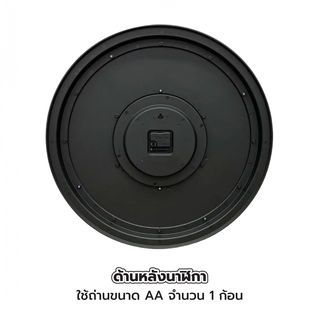 COZY นาฬิกาแขวนผนัง วินเทจ รุ่น NOTUS ขนาด 60.8x60.8x4.8 ซม. สีดำ