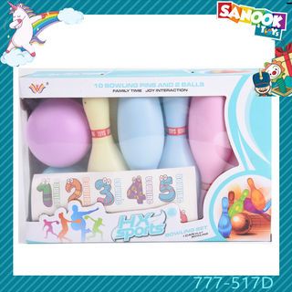 TOYS ของเล่นชุดโบวลิ่งตัวเลขแบบสัตว์ รุ่น#777-517Dขนาด32x10x20.5ซม.