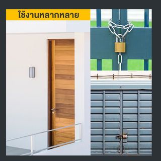 TORSTEN กุญแจคล้องทองเหลืองระบบสปริง 45มม. BMP-2645-L (ห่วงยาว) 