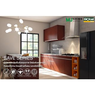 MJ ตู้แขวนคู่บานทึบตรง 35x83x65 ซม. SAV-W608-WN สีวอลนัท
