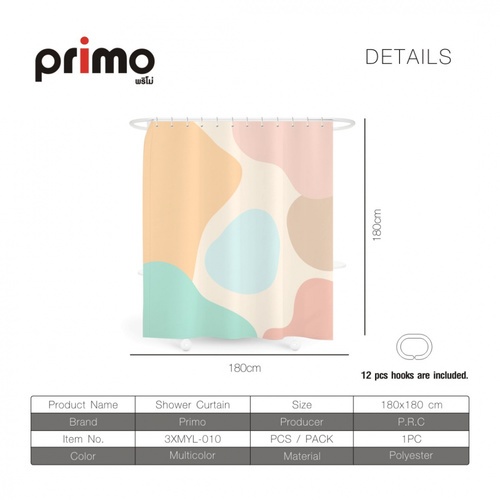 Primo ม่านห้องน้ำโพลีเอสเตอร์ลายมินิมอล รุ่น มินิมอล 3XMYL-010 ขนาด 180x180 ซม. คละสี