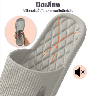 PRIMO รองเท้าแตะ EVA PRO A14 No.40-41 สีเทา