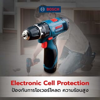 BOSCH สว่านกระแทกไร้สาย 10มม. 12V รุ่น GSB120-Li Gen3 พร้อมแบตเตอรี่ 1.5Ah 2ก้อน