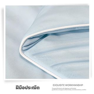 TRUFFLE ผ้าห่มเย็น รุ่น FIROZA-BL ขนาด 180x200x1ซม. สีฟ้า