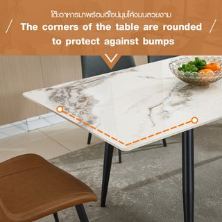 (1/4)DELICATO ชุดโต๊ะอาหารท็อปลายหินอ่อน 6 ที่นั่ง รุ่น Maru-180 ขนาดโต๊ะ 90x180x75 ซม. ขนาดเก้าอี้ 51x58x83 ซม. สีขาว