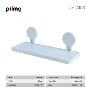 Primo หิ้งวางของพลาสติก รุ่น Aero-04 ขนาด 11x32x 11 ซม.  สีฟ้า