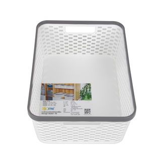 GOME ตะกร้าอเนกประสงค์ทรงเหลี่ยม รุ่น Rattan TG59894G ขนาด 26x35x14 ซม.(10L) สีขาว