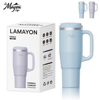 LAMAYON แก้วเก็บอุณหภูมิ 1200 มล. PIXO คละสี