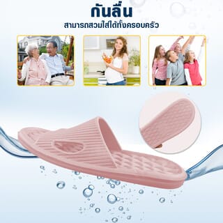 PRIMO รองเท้าแตะ EVA PRO A17 No.40-41 สีชมพู