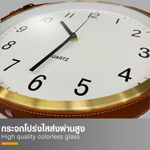 COZY นาฬิกาตกแต่งพร้อมสายแขวน รุ่น LEXI ขนาด 4.3x33.0x60.0 ซม. สีทอง