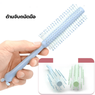 KOJI หวีแปรงม้วนผมมีด้ามจับลายกระต่าย รุ่น KOJI-0916 ขนาด4x21x1.5ซม.คละสี  