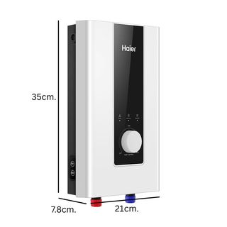 HAIER เครื่องทำน้ำอุ่น Copper Tank ขนาด 3500 วัตต์ รุ่น EI35M-F1CWB สีขาว