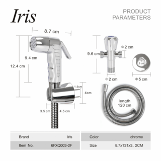 Iris ชุดสายฉีดชำระพร้อมสต็อปวาล์ว 2 ทาง รุ่น 6FXQ003-2F
