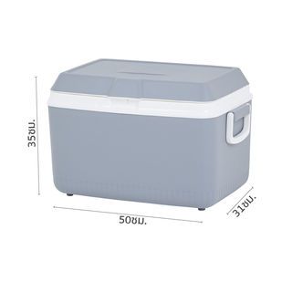 GOME กระติกน้ำแข็ง 32 ลิตร สีเทา