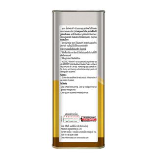 Woodtect น้ำมันผสม วูดเทค วูดเสตน WT-400 1 กล. สีใส