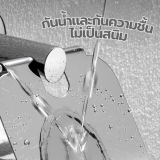 Verno ที่ใส่กระดาษชำระสแตนเลส 304 แบบมีฝาปิด รุ่น เวนิส PQS-NP00  สีโครเมี่ยม