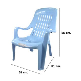 SUMMER SET เก้าอี้พลาสติกเอนนอน รุ่น สุขสบาย FT-234/A ขนาด 58x51x85 ซม. สีฟ้าอ่อน 