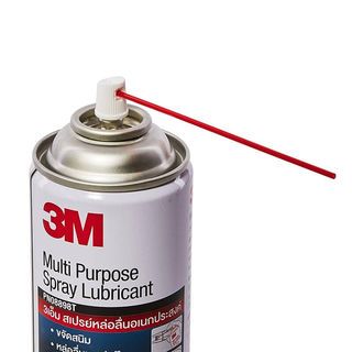 3M ผลิตภัณฑ์หล่อลื่นอเนกประสงค์ ขนาด 200 มล.