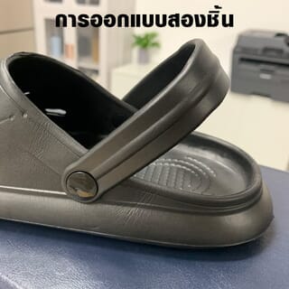 PRIMO รองเท้าแตะลำลอง EVA A51 No.43 สีดำ