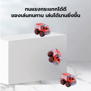 TOYS ของเล่นรถดับเพลิงขนส่งประกอบพร้อมรีโมตคอนโทรล รุ่น#LM9033 ขนาด18.5x9.5x15.5ซม.สีแดง