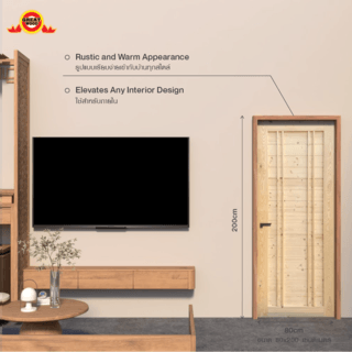 Greatwood ประตูไม้สนบานทึบทำร่อง 80x200ซม. สีธรรมชาติ