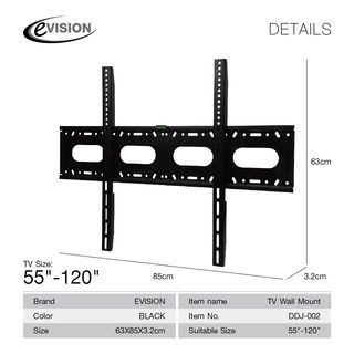 EVISION ขาแขวนทีวี 55-120 นิ้ว DDJ-002 สีดำ