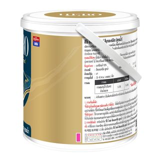 Hero สีทอง เงา-สูตรน้ำ เอมเพอเรอร์ BJ-8008 1 กล.