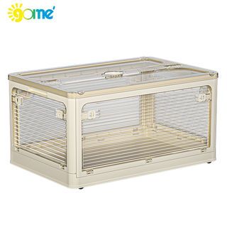 GOME กล่องเก็บของอเนกประสงค์ พับเก็บได้ รุ่น 9002-B ขนาด 60x42x33.5ซม. สีเบจ