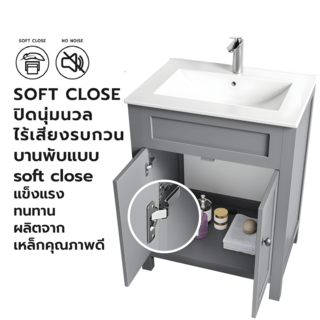 Verno เคาน์เตอร์อ่างล้างหน้าแบบตั้งพื้น Solid Wood ขนาด 61x46.5x89 CM รุ่น คาร่า TG5-60 สีเทา