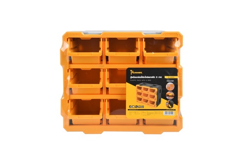 HUMMER ตู้พร้อมกล่องใส่อะไหล่พลาสติก 9ถาด รุ่น 320676