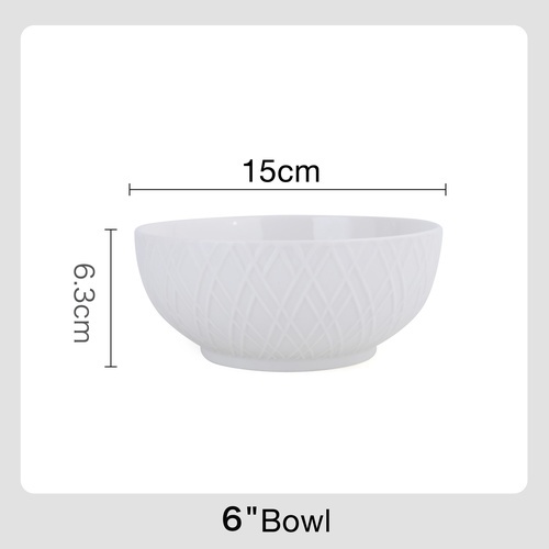 ADAMAS ถ้วยเซรามิค 6 นิ้ว FIONA-WH06 สีขาว