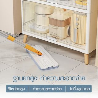 GOME ตู้บานเปิด 4 ชั้น ขาไม้ RMIER 7056-5 ขนาด 58x35x125.5 ซม. สีขาว