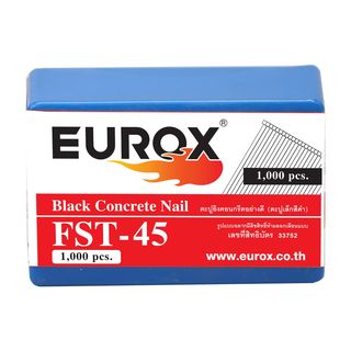 ដែកគោលបាញ់បេតុង FST45 EUROX 1000 ណាត់