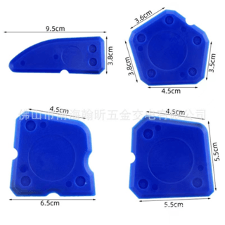 MAC อุปกรณ์ปาดยาแนว 4ชิ้น/แพ็ค รุ่น 6YTGJ008  16*22*0.5cm 