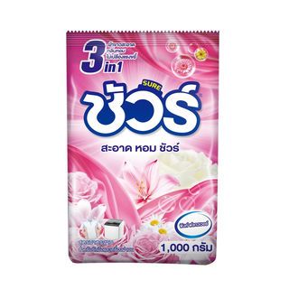 SURE ผงซักฟอก กลิ่นพิงค์ ฟลาวเวอร์ 1000 กรัม ขนาด 5x17x26 ซม.