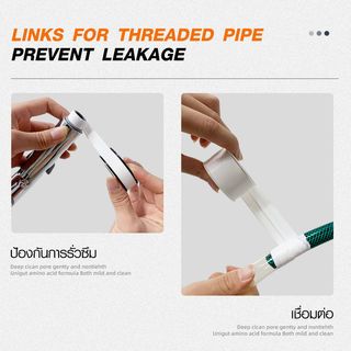 VAVO เทปพันเกลียว 12มม.x0.1มม.x20ม. รุ่น G_002 สีขาว