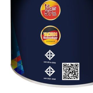 Delta สีน้ำอะครีลิค เดลต้าชิลชิลด์ ทาภายนอก กึ่งเงา เบส A 9 ลิตร