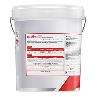 Captain สีน้ำอะคริลิก เวลเท็ค ภายนอกด้าน  #W800 ถัง. สีขาว