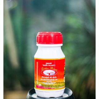 GOLDEN FLOWERS วัสดุบำรุงดินสูตรเร่งดอกเร่งสี ชนิดน้ำ 250cc.