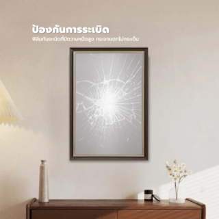 Nice กระจกมีกรอบทรงเหลี่ยม (PS) รุ่น เทียร่า-วู้ด ขนาด 60x90 ซม. สีไม้ธรรมชาติ 