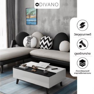 DIVANO โซฟาผ้า L-SHAPE เข้ามุมซ้าย รุ่นอมีเลีย ECS-633 สีเทา